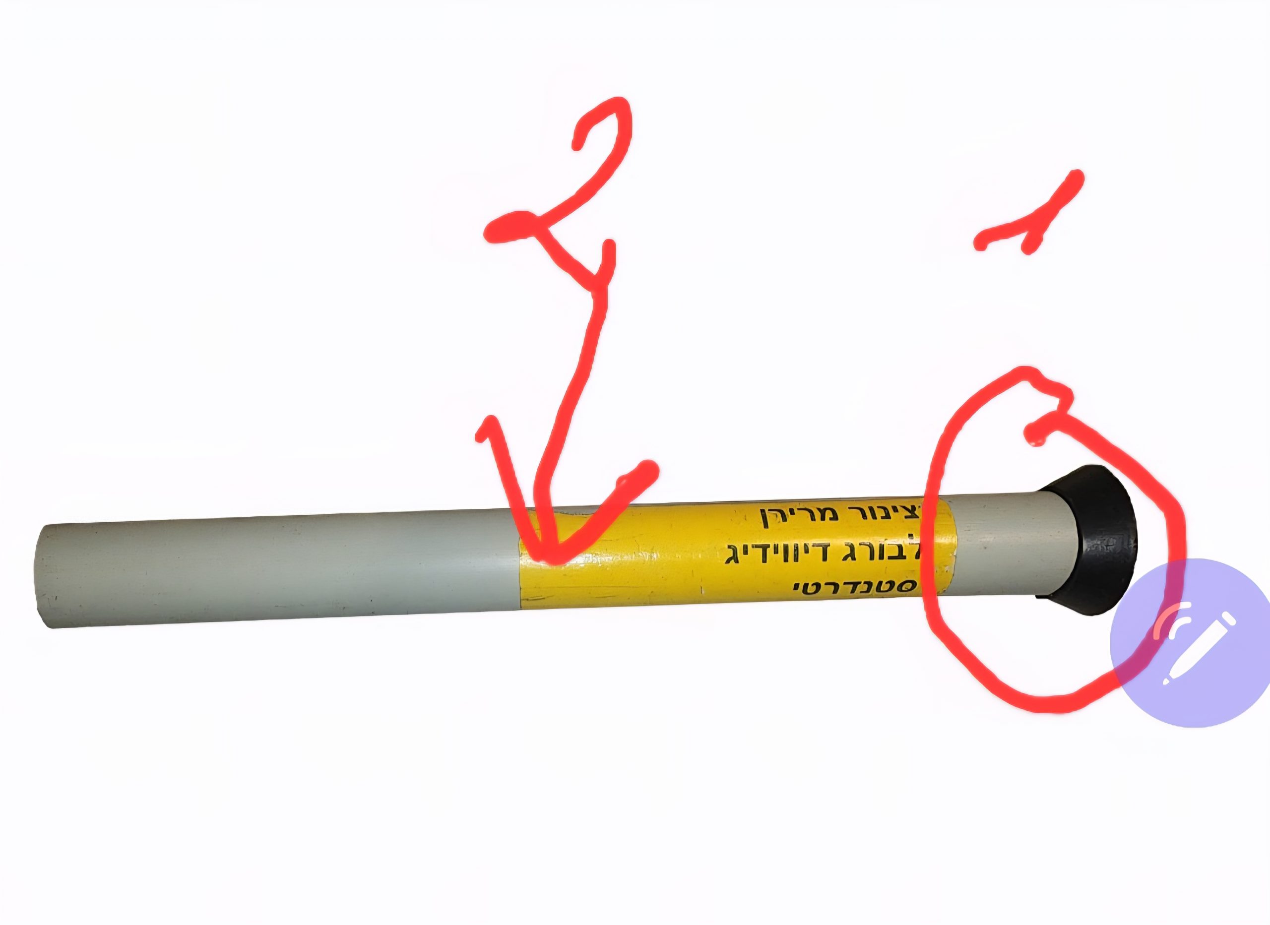 למה טופ מרירון של אלקטריקט בע